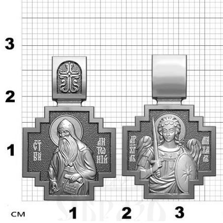 нательная икона св. преподобный антоний печерский, серебро 925 проба с платинированием (арт. 06.055р)