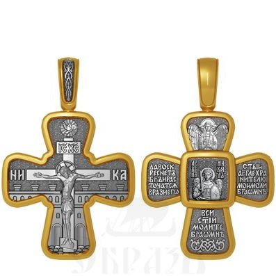 крест архангел михаил архистратиг, серебро 925 проба с золочением (арт. 04.078)