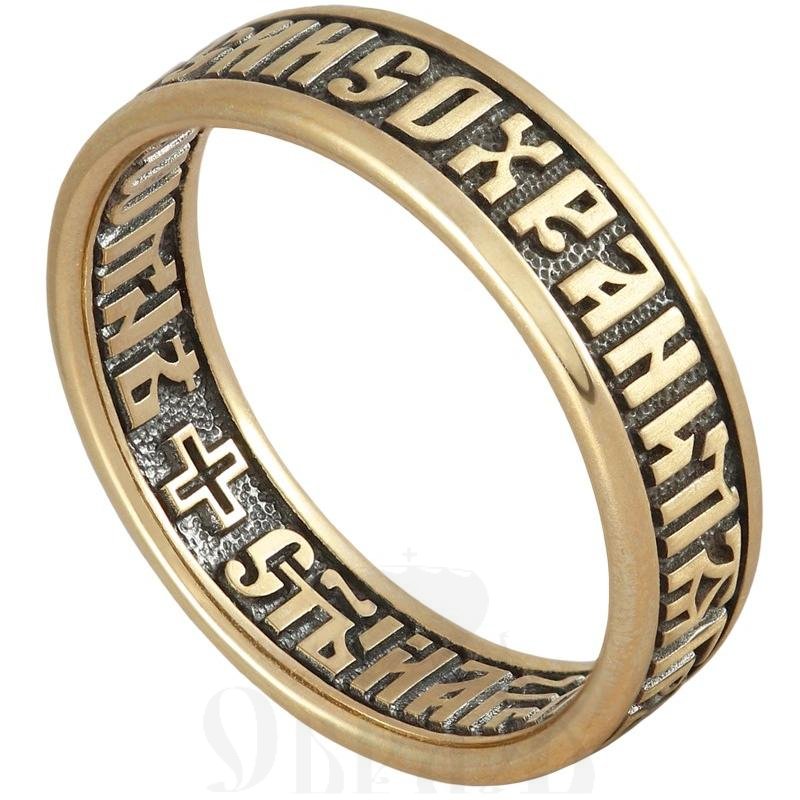 кольцо «спаси и сохрани» золото 585 проба желтое (арт. 208.654)