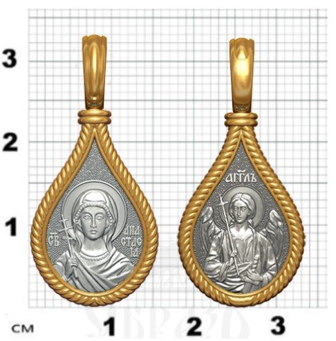 нательная икона св. великомученица анастасия узорешительница, серебро 925 проба с золочением (арт. 06.003)