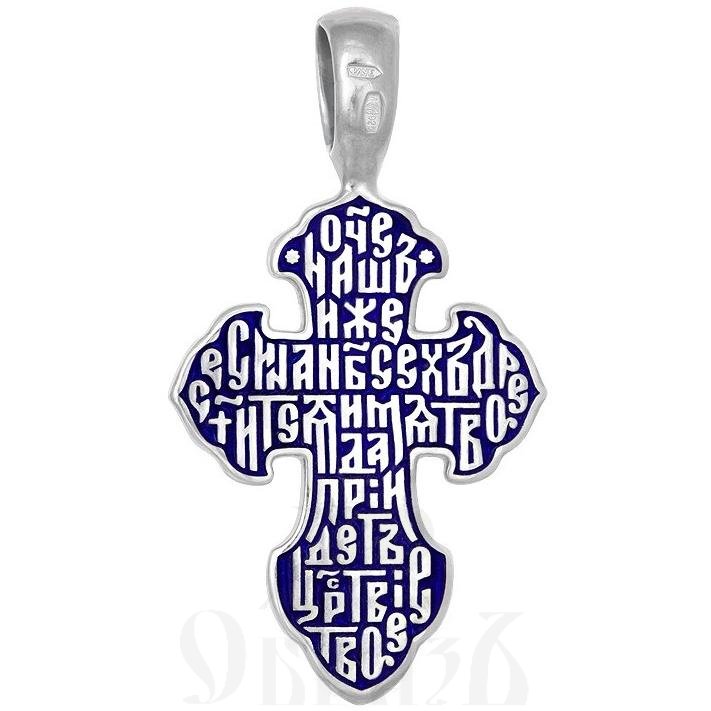 крест «распятие. «отче наш», серебро 925 проба с эмалью (арт. 103.480)