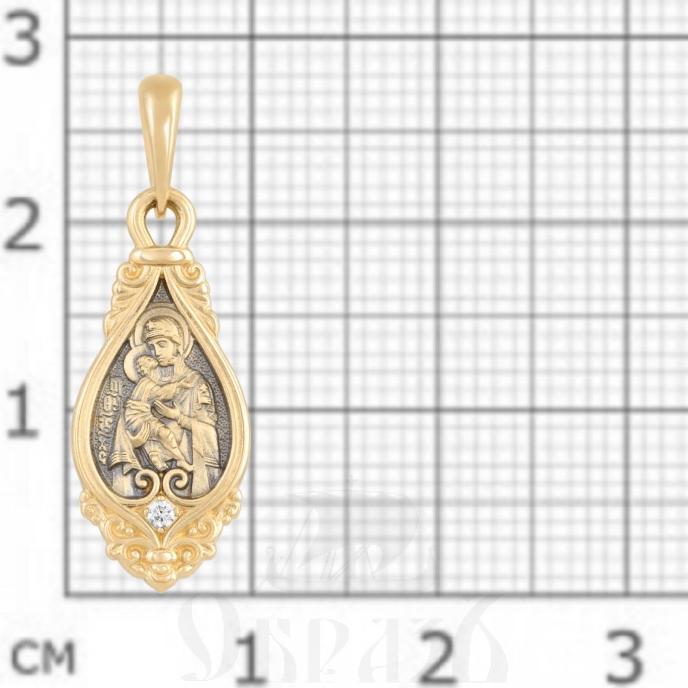 образок «владимирская икона божией матери», золото 585 проба желтое (арт. 202.624)
