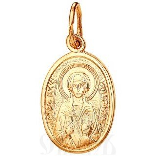 нательная икона святая великомученица анастасия узорешительница, золото 585 пробы красное (артикул 25-169)